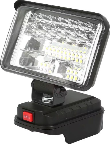 Мачта осветительная MAXPILER MWL-02 аккумуляторный без АКБ и ЗУ