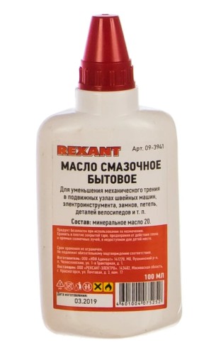 Масло бытовое смазочное REXANT 100 мл, масленка 09-3941