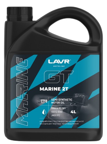 Масло для 2-тактных лодочных моторов LAVR MOTO GT Marine 2T FC, 4 л Ln7798