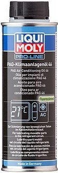 Масло для кондиционеров LIQUI MOLY Pro-Line PAG Klimaanlagenoil  46 0,25 л 4083 4083