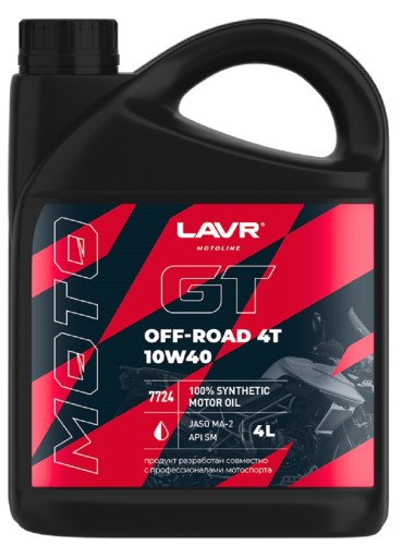 Масло для мотоциклов LAVR MOTO GT OFF ROAD 4T 10W40 SM, 4 л Ln7724