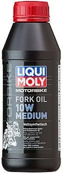 Масло для вилок и амортизаторов LIQUI MOLY Motorbike Fork Oil Medium 10W 0,5 л 7599 синтетическое 1506/7599