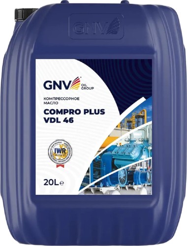 Масло компрессорное GNV Compro plus VDL 46 20 л GCP101440401451V046020