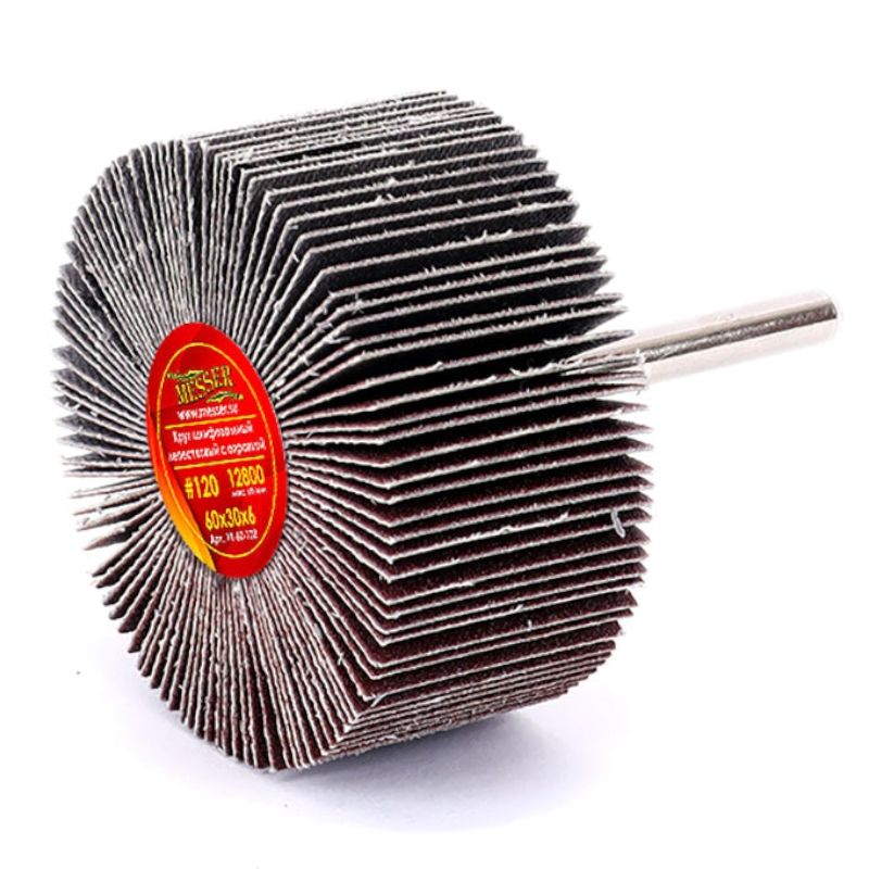 Круг MESSER шлифовальный лепестковый с оправкой (на шпильке) 60х30х6 #120