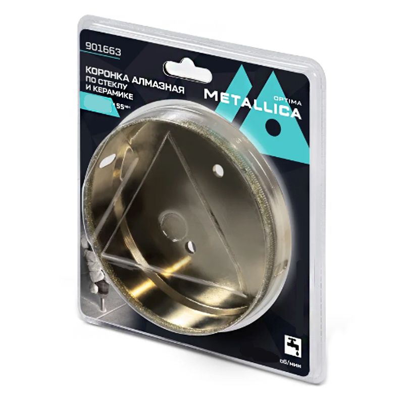 Коронка алмазная METALLICA Optima 125x55 мм, #80, по стеклу, плитке, 1 шт, в блистере