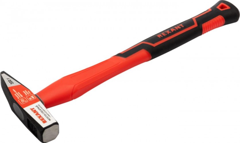 Молоток REXANT 12-8113 слесарный с фибергласовой рукояткой 300 г