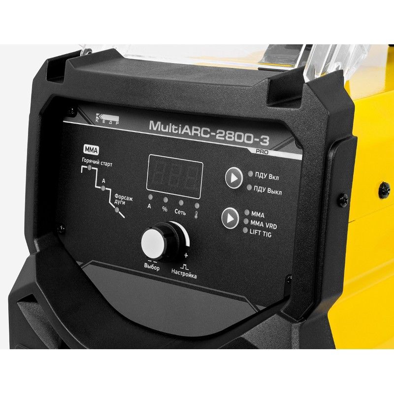 Аппарат инверторный КЕДР MultiARC-2800-3 - изображение 5