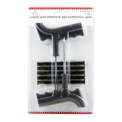 Набор для ремонта бескамерных шин ARNEZI R7950020 профессиональный 7 предметов