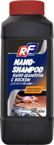 Нано-шампунь с воском для ручной мойки RUSEFF 0,5 л 10365N 10365N