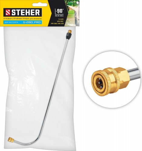 Насадка угловая Steher 75408-280 для пистолета G-280 PRO