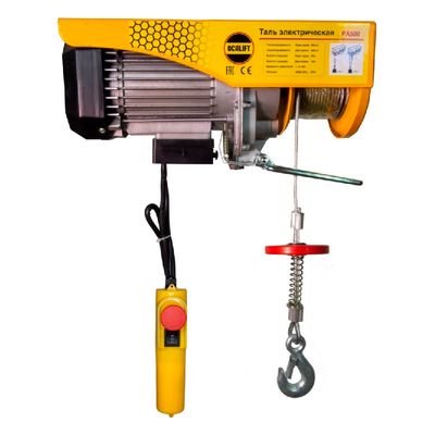 Таль цепная стационарная OCALIFT 005-01s 0,5т 6м 380в - изображение 4