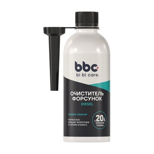 Очиститель форсунок BI BI CARE DIESEL 280 мл 4502