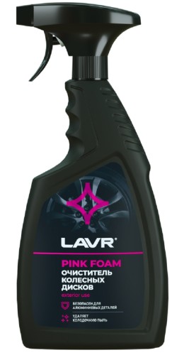 Очиститель колесных дисков LAVR 500 мл Ln1439