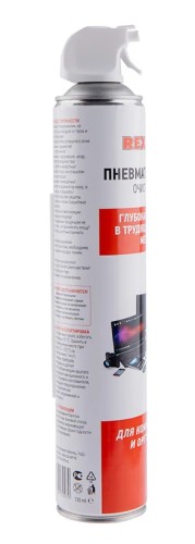 Очиститель пневматический REXANT DUST OFF 1000мл, аэрозоль 85-0001-2 - изображение 2
