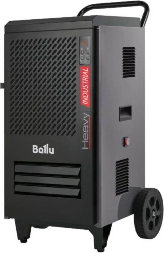 Осушитель воздуха BALLU BDI 80L НС-1307732