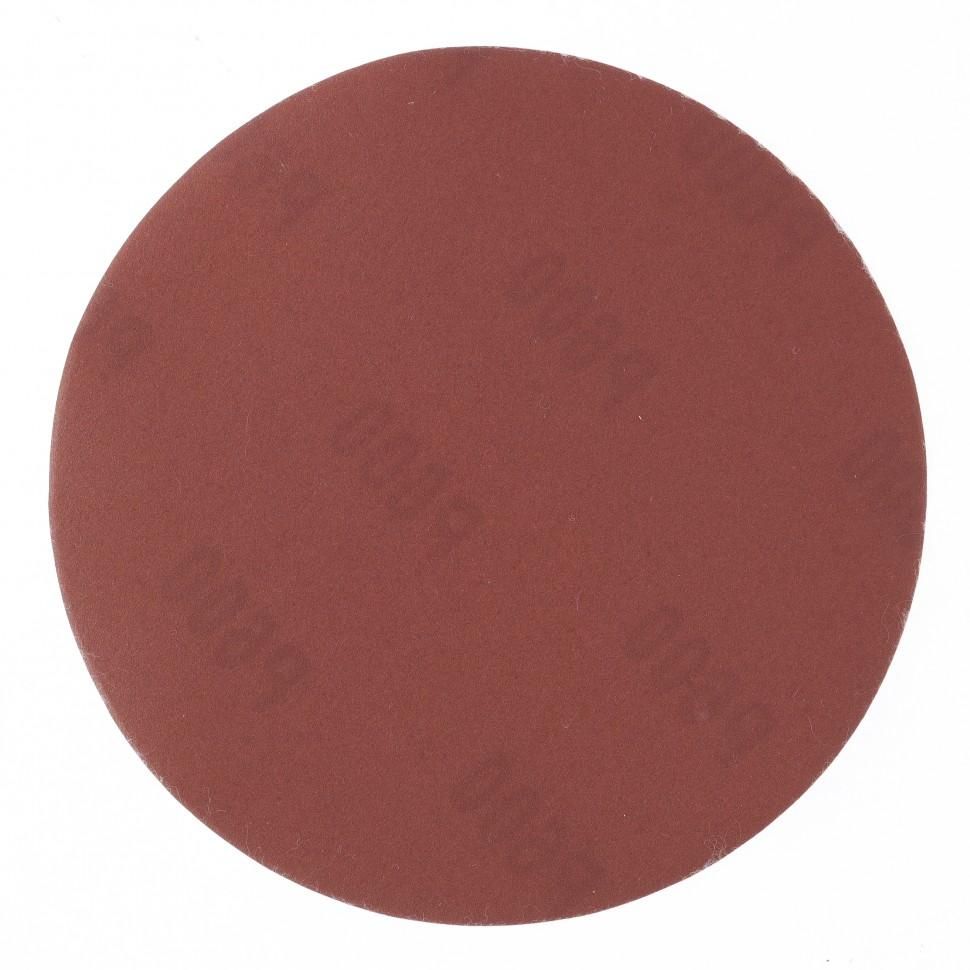 Круг абразивный на ворсовой подложке под липучку, P 240, 125 мм, 10 шт Matrix