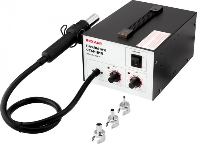 Паяльная станция REXANT ПС0716 (термофен), модель r850a, термовоздушная, компресс 12-0716