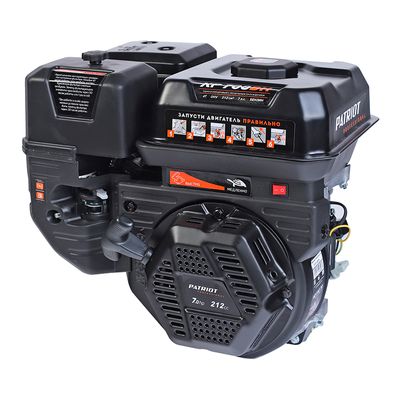 Двигатель PATRIOT XP 708 C - изображение 9