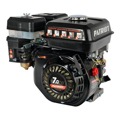 Двигатель PATRIOT XP 970 B - изображение 10