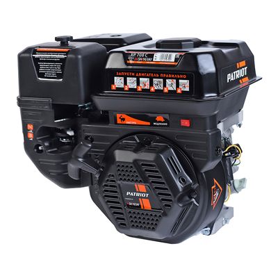 Двигатель PATRIOT XP 970 B - изображение 12