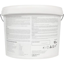 Сухая смесь для гидроизоляции Perfekta Аквастоп Про 10 кг - изображение 5