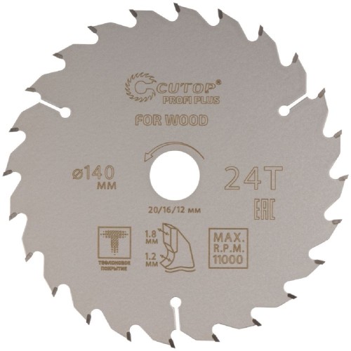 Пильный диск по дереву Cutop Profi plus 24Т, 140х1,2/1,8х20/16/12 мм с тефлоновым покрытие 75-14024Т