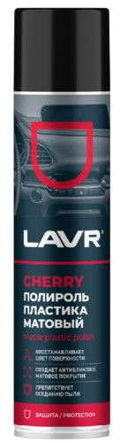 Полироль пластика LAVR Cherry матовый 400 мл Ln2436