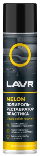 Полироль-реставратор пластика LAVR Melon 400 мл Ln2438