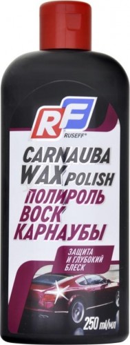 Полироль воск карнаубы RUSEFF 0,25 л 11347N 11347N
