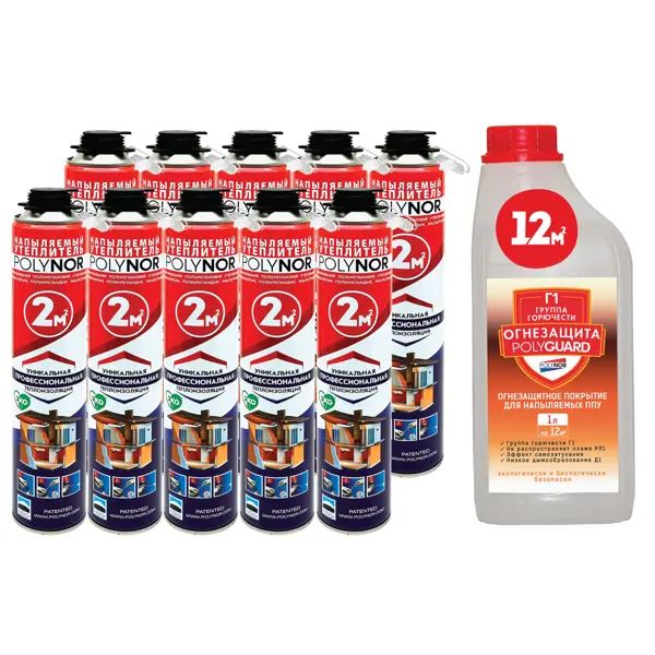 Комплект Polynor для негорючей теплоизоляции 12 м2: утеплитель (10 шт.), пропитка Polyguard