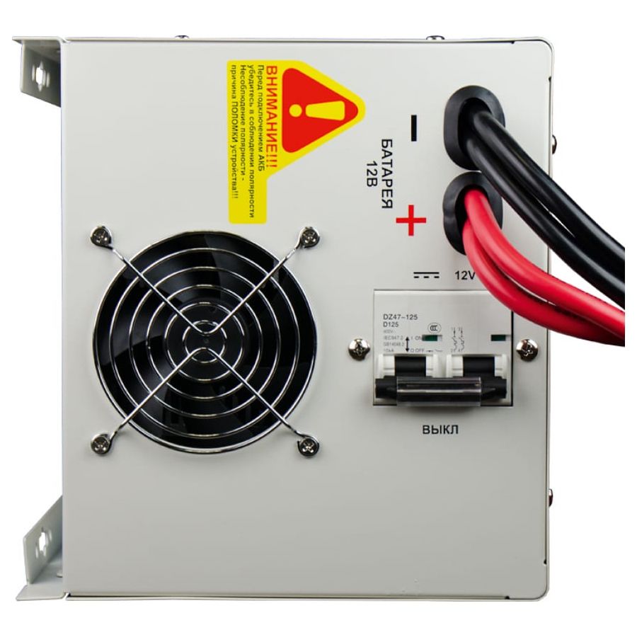 ИБП Pro-2300 12V Энергия - изображение 4