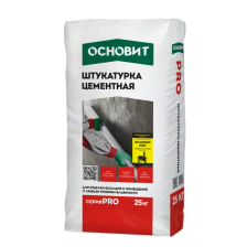 Штукатурка цементная Основит Pro 25 кг - изображение 6