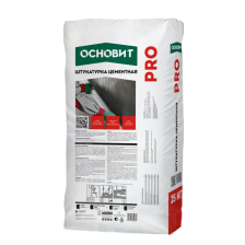Штукатурка цементная Основит Pro 25 кг - изображение 7