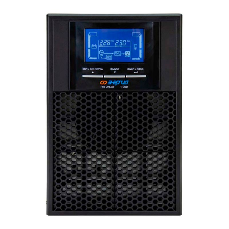 ИБП Энергия Pro Online   1000 230В-12В Tower