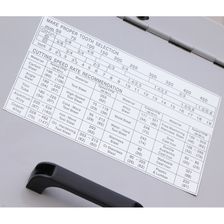 Станок ленточнопильный PROMA PPK-255B - изображение 31