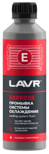 Промывка системы охлаждения LAVR EXPRESS синтетическая 310 мл Ln1107N