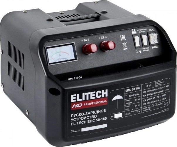 Пускозарядное устройство ELITECH EBC 50/180 HD 206814