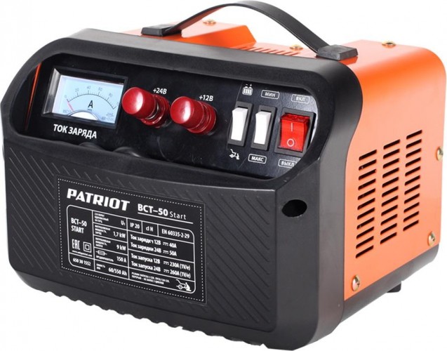 Пускозарядное устройство PATRIOT ВСТ -50 Start 650301552