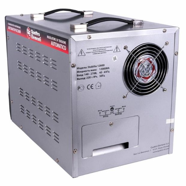 Стабилизатор напряжения Quattro Elementi Stabilia 12000 - изображение 4