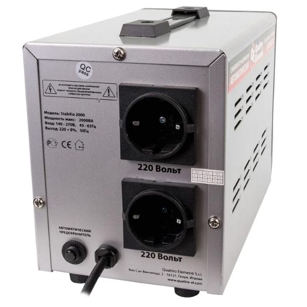 Стабилизатор напряжения Quattro Elementi Stabilia 2000 - изображение 3
