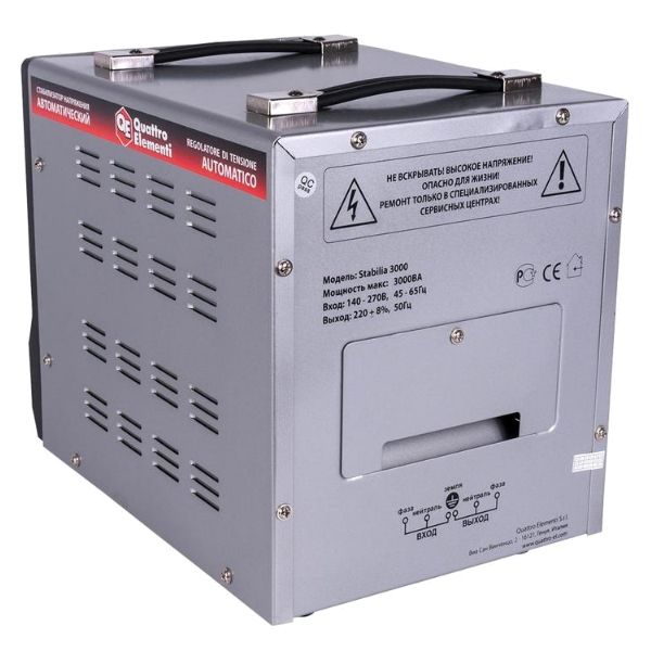 Стабилизатор напряжения Quattro Elementi Stabilia 3000 - изображение 3