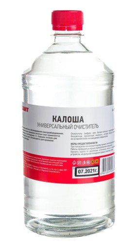 Растворитель-очиститель REXANT «Калоша» 1 л (Нефрас-с2-80/120) 09-4130