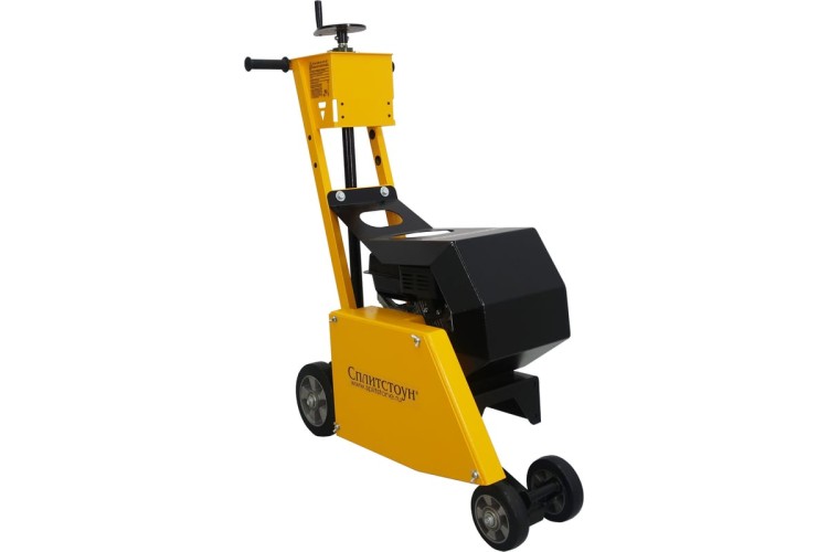 Резчик мягкой кровли СПЛИТСТОУН CR 149 Lifan 179463