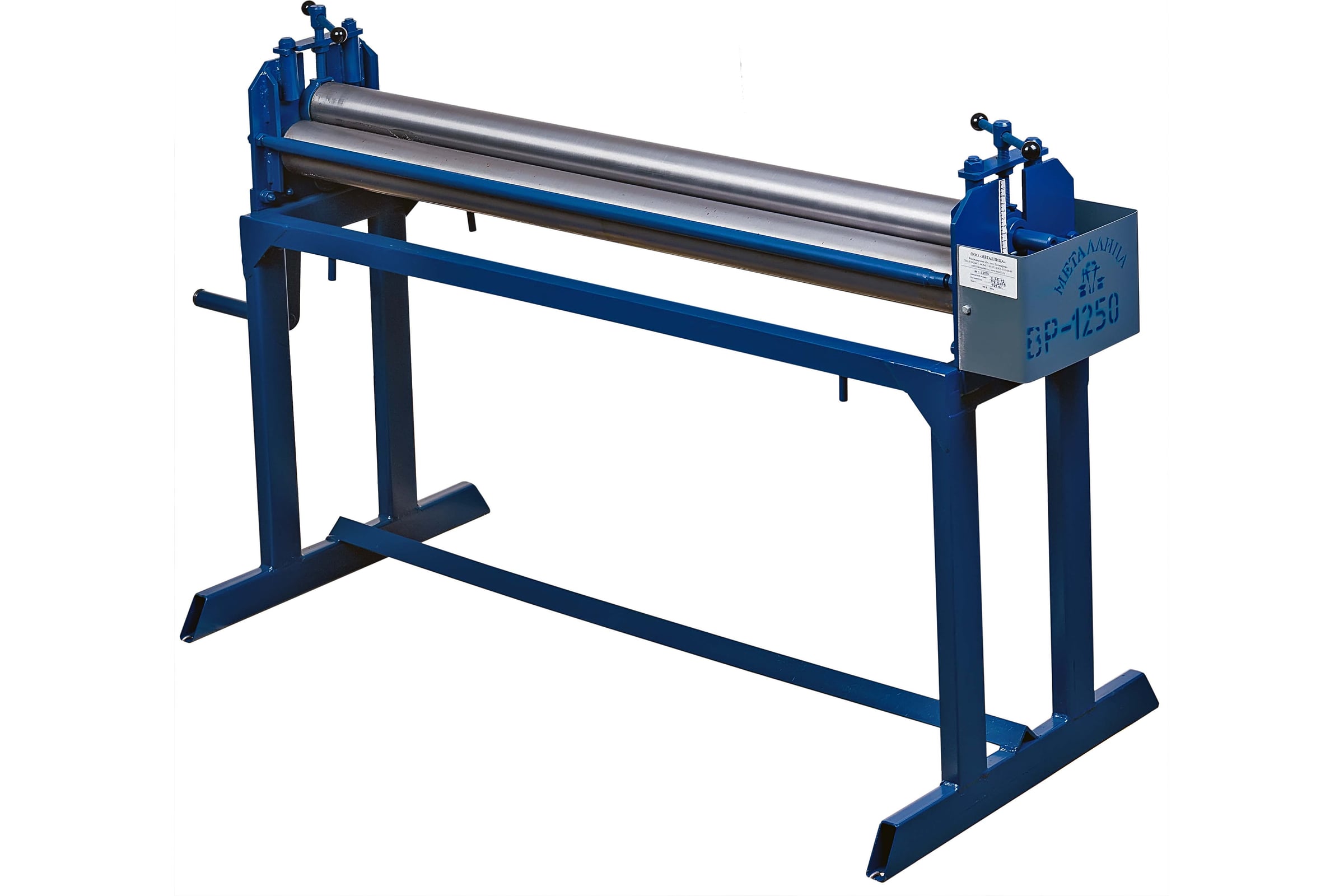 Ручные вальцы ООО Металлица трехвалковые ВР-1250 АА0034