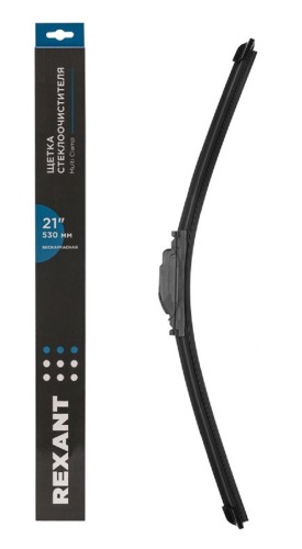 Щетки стеклоочистителя REXANT 80-0925 Multi Clamp, 530мм, бескаркасная