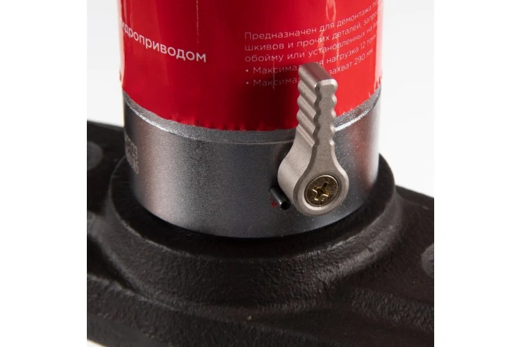 Съемник подшипников гидравлический МАСТАК 12 т, 20-200 мм сегментного типа, с совмещенным насосом 104-19712 - изображение 2