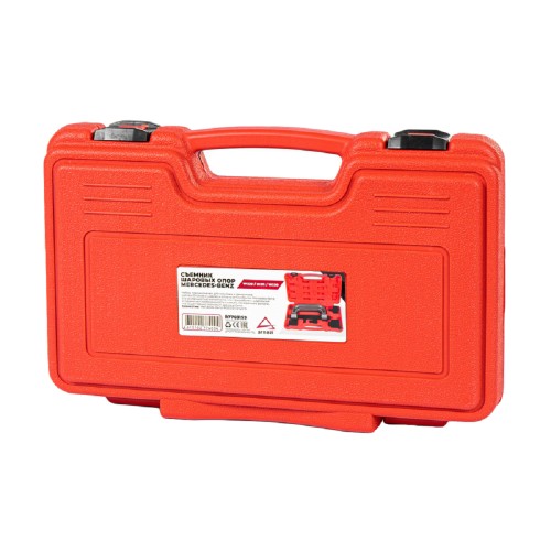 Съемник шаровых опор ARNEZI R7703159 Mercedes-Benz W220 / W211 / W230 - изображение 4