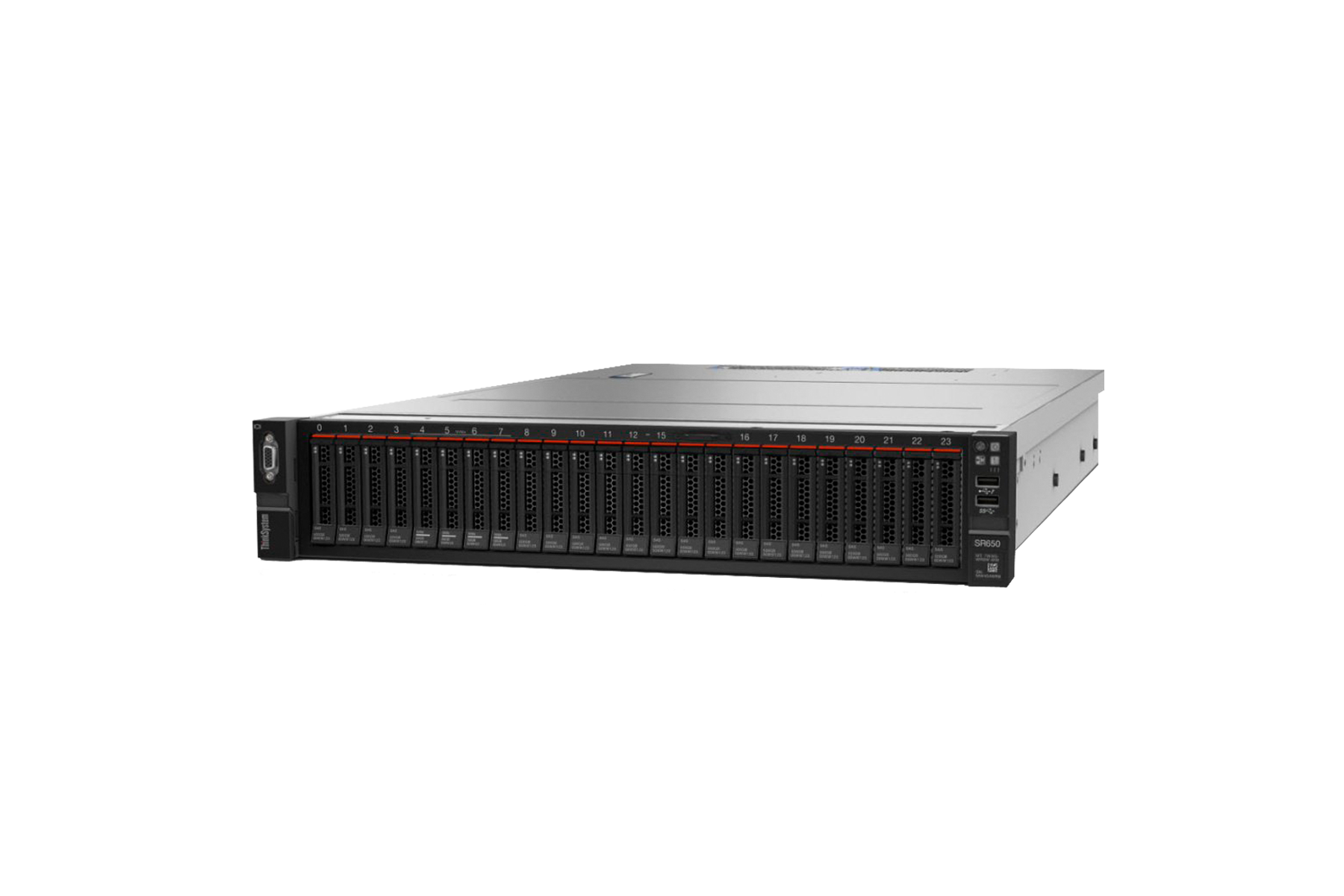 Сервер LENOVO SR650 8SFF