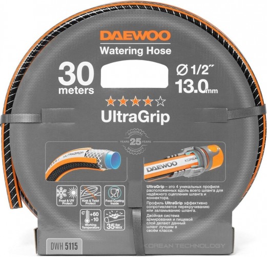 Шланг для полива DAEWOO UltraGrip 1/2" х 30 м DWH 5115