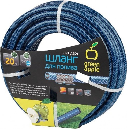 Шланг для полива GREEN APPLE 1/2" х 20 м стандарт GWGH1-028 Б0032826